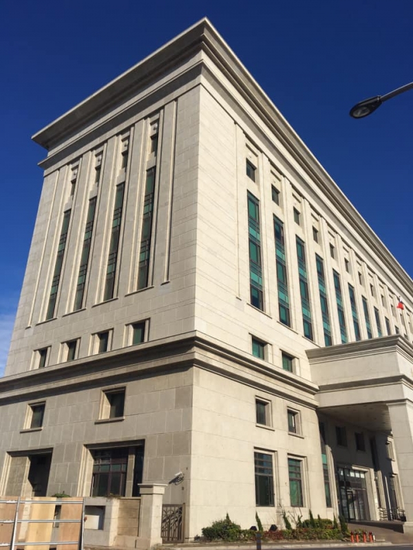 認識土地徵收程序